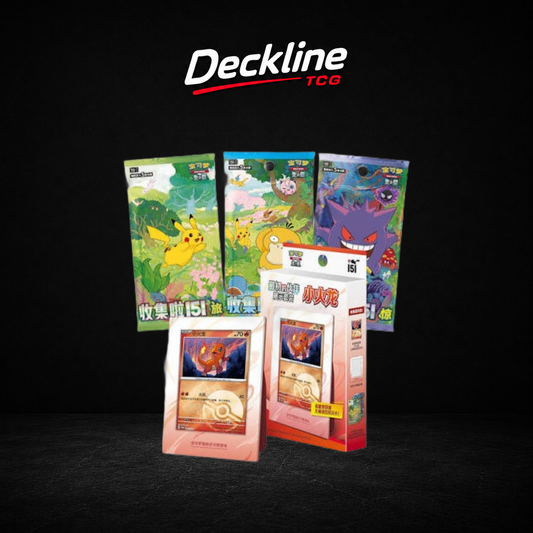 151 Charmander First Partner Display Set Pokémon Chinese