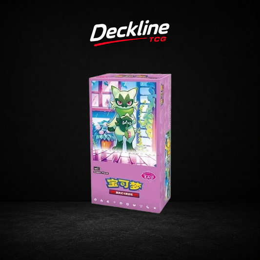 Gem Series Vol. 5 Booster Box Pokémon Chinese (CB05C)