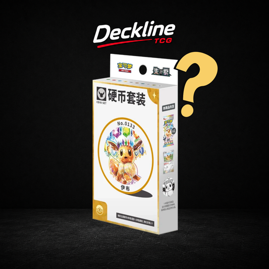 Eevee Coin Set Pokémon Chinese Terastal Grand Gathering (Random Art)