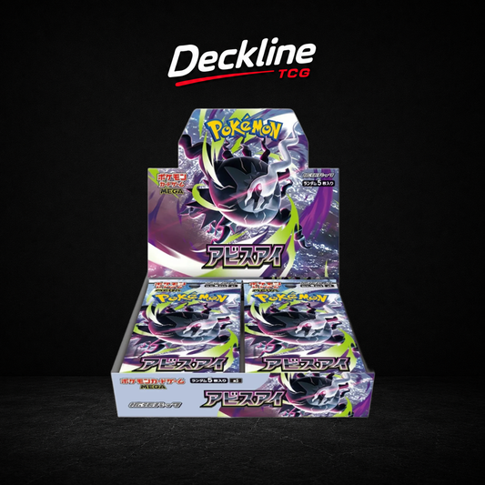 Abyss Eye Booster Box Pokémon Japanese (M5)