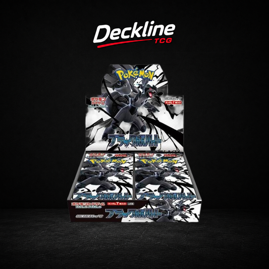 Black Bolt Booster Box Pokémon Japanese (sv11B)