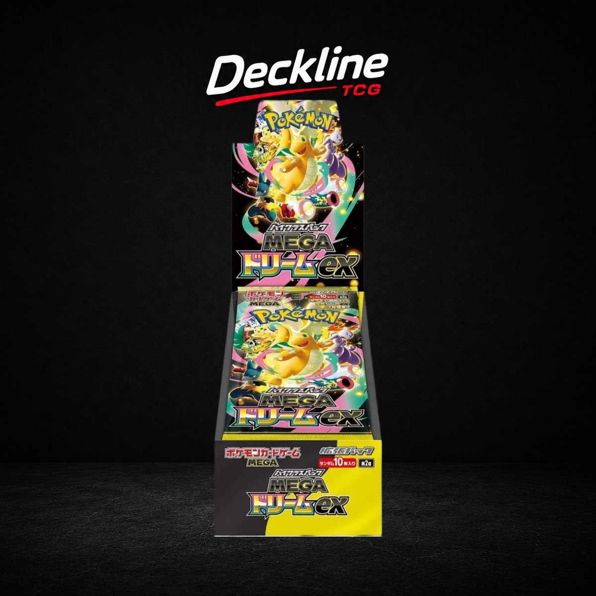 MEGA Dream ex High Class Pack Box Pokémon Japanese (M2a)