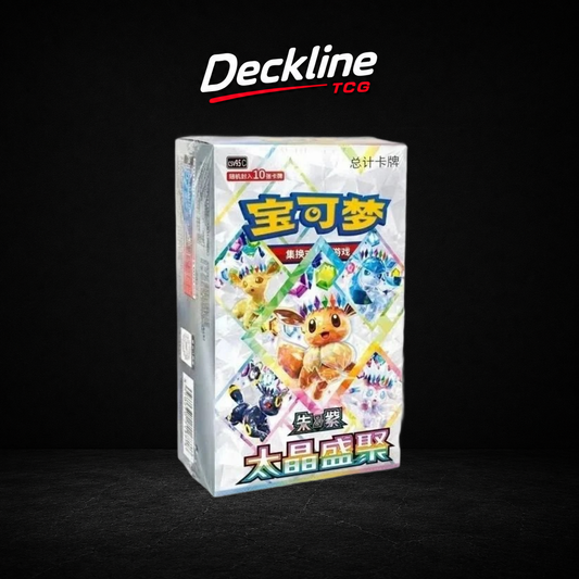 Terastal Gathering Booster Box Pokémon Chinese (csv9.5C)