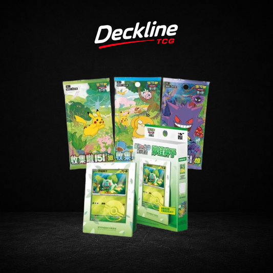 151 Bulbasaur First Partner Display Set Pokémon Chinese